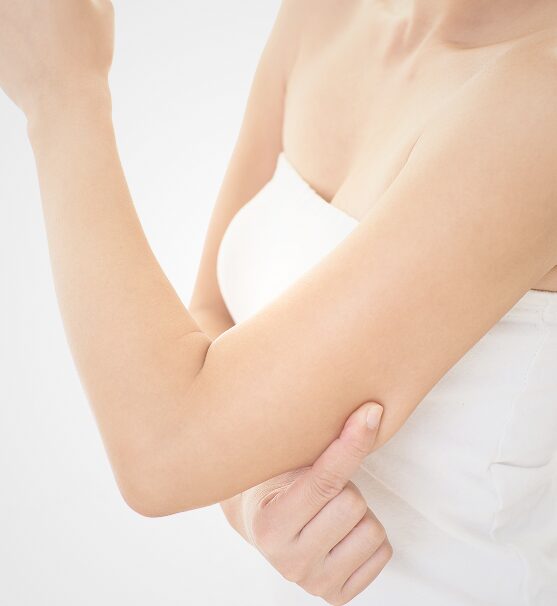 Benefits of Brachioplasty Surgery Banner